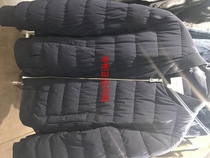 MeCity2018 mens baseball short goose down suit 538308 tag 899