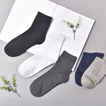 Socks Male Winter middle tube Autumn Thickened Black Ins Tide 100 hitch Adolescent Pure Cotton Sweat and Breathable Antibacterial