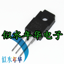 Brand new imported original-loaded triodes 2SC3571 C3571 TO-220 TO-220 great price