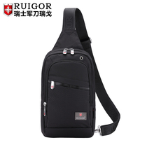 Swiss Army Knife Rigo Chest Bag Mens Bag Leisure Swiss Shoulder Bag shoulder bag Mens Bag Sports Cycling Backpack