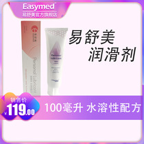 Water - soluble formula for easy - comfortable lubricant