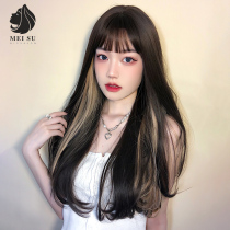 Wig female long hair summer natural full headgear style personality highlight gold long straight hair net red hanging ear dye wig cover