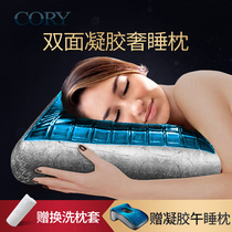 Gel pillow cervical vertebra single-person sleep slow rebound memory cotton pillow core anti-fall pillow pillow summer pressureless deep sleep