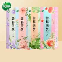 Green food Jiangxi specialty tea crisp gift box snowflake shortbread cake dry nut dessert snack snack snack snack food