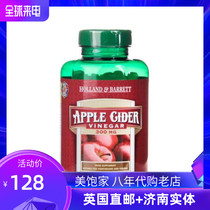 British HollandBarrett Apple Cider Vinegar Flakes Hb Apple Cider Vinegar Nutrition Sheet 400 Grain 300mg 300mg Weight
