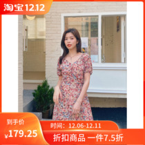 Seven volume a cut Red little fresh sweet floral skirt summer temperament elegant short dress female 191