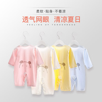 Baby clothes Newborn baby thin breathable long sleeve jumpsuit summer air conditioning clothes mesh ha clothes climbing clothes Spring