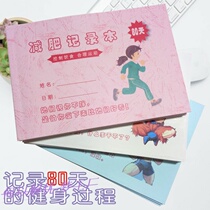 Weight Loss Diary Records Ben 80 Days Health Punch Card Diet Slimming Manual Fitness Sports Training Program Table