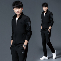 Sport suit mens 2022 spring and autumn new trends Korean version casual handsome gas garnter thickened running necropolis and two tides