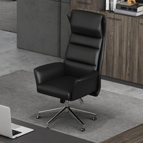 Leather office chair boss chair swivel chair lift chair ergonomic chair chair big class chair computer chair office furniture