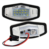 Suitable for Accord Civic 18LED license plate light white light transparent frame LED license plate light license plate light 2