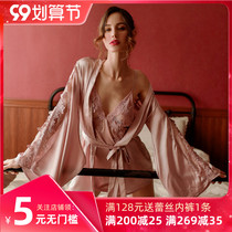 Thin French elegant sexy dressing gown women water-soluble flower seduction bride bathrobe morning gown