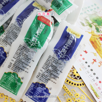 New Inner Mongolia specialty Ximeng beef strips real beef hand-torn dried beef jerky original flavor 250g