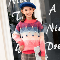 Girls round neck pullover foreign fashion sweater in the big children autumn clothing 2021 New Korean autumn winter Net red base shirt