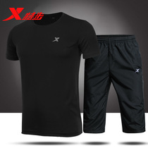 Special step sports suit mens 2021 summer new round neck breathable short sleeve T-shirt loose running fitness Capri pants