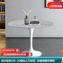 Nordic Brief Post Modern Fashion Creative Office Rest Area Marble Tulip Dining Table in talks Rock-board Round Table