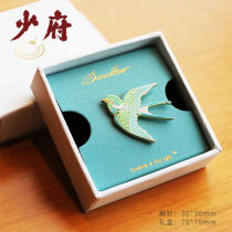 Forbidden City Enamel Brooch Womens Museum Leading Needle Anti-Gufeng Animal Pin Fish Corsage Metal Badge Badge