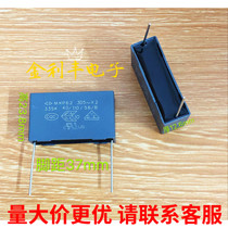 Xiamen Farah MKP62 305V 335K 3 3UF 3UF 305VAC X2 X2-interference capacitive safety gauge capacitor
