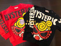 Day Series Childrens Clothing Spring Autumn New Boy Girl Pacifier Pure Cotton Wool Circle Long Sleeve Sweater Color 90-130