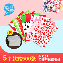 Honglan New Year Niu Rolling Wrapping Paper Sugar Paper Sugar Paper 500 Snowflake Crispy Glutinous Rice Paper Food Grade Candy Paper Packaging Paper