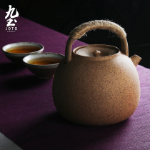 Nine earth Japanese clay pottery teapot Household body beam kettle Open fire teapot Electric pottery stove cooking kettle