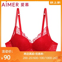 Love 19 new underwear 3 4 thick mold Cup lace gathering red this year bra AM112681
