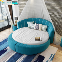 Cloth bed round bed fun theme hotel size apartment couple can be dismantled and washed modern minimalist double princess bedroom wedding bed