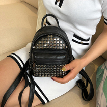 European station ins super fire mini backpack female 2021 new leather womens bag wild fashion rivet small backpack