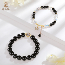 Natural obsidian bracelet couple pair of niche design four-leaf clover hand string female fine ancient love letter male