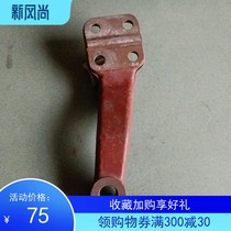 Suitable for Liuqi Chenglong truck steering machine straight rod curved arm Huashan pointed 140 ball head