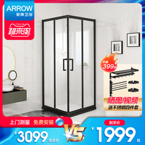  Wrigley shower room integral bathroom square bathroom net red wet and dry separation partition Bath and rain glass door