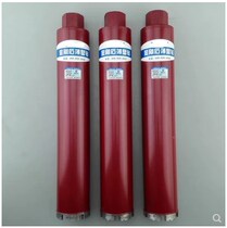 Wall drill bit Wall hole opener 30 40 50 55 65 160mm air conditioning water pipe opening drill bit