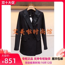 CRL 2019 spring counter new coat L6003806￥2580