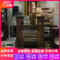 Spot Jazz Rack Wood Stone A Type Black Hu Peach Wood Sound Box Rack Solid Wood Foot Rest Bracket Bracket Shipping to Pay