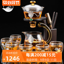 ROADMAKER glass automatic magnetic tea set set Lazy tea artifact teapot home filter bubble teapot