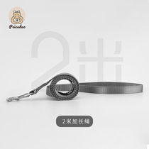 Exclusive customised lengthened rope 2m 3m rope