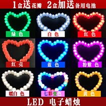 Electronic Candle Romance LED Candle Light Courted Wedding Table White Wedding Birthday Candle Creativity Arranged Wedding House Little Candle