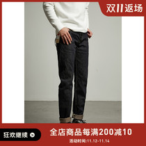 Expensive Rare FOX Cotton Studio Dartisan Piggy Original Cow Agent Spot FOX-001