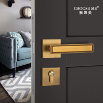 American door lock indoor bedroom door lock toilet simple household universal type silent solid wood door handle lock