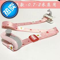 Zipper-type fixed buckle convenient to adjust quilt sleeping anti-kick by thegg instrumental clip fixed kid child great child