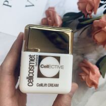 Spot Ruiyeon Rejuvenating Cream 50ml Lifts tightens plumps rejuvenates skin cells 30% improves wrinkles