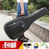 Counter FANTINC leather box folk classical bass electric guitar bag 39 41 inch box thick