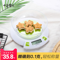 Kitchen scale electronic scale baking precision household 0 1g high precision small scale food weighing device small number