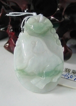 (Qi Yuxuan)Natural old pit A goods jade zodiac - - - pig F-B072]