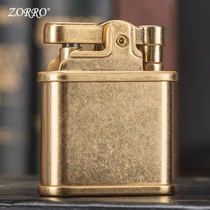Zhu Rong Zorro 582 kowtow lighter creative press ignition retro grinding wheel personalized custom kerosene lighter