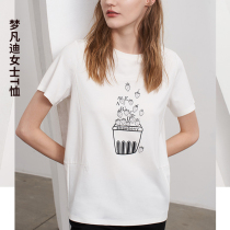 Lady Needles Weaver Sticky fiber Other sweet Summer mens vest pure cotton No-scratched harness New spring and summer-style T-shirt