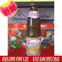 Thai black pepper sauce 730ml panteano Huaxing brand black pepper sauce 820g black pepper sauce steak barbecue noodle sauce