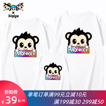 Mother and son mother and daughter parent-child clothing summer 2021 new trend a family of three or four pure cotton t-shirt short-sleeved Western style