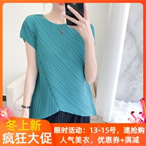 Three houses wrinkled top irregular pair of clothes women 2021 summer clothes new round neck slim slim fashion wild loose