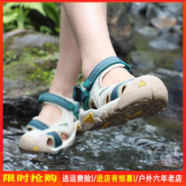 Humantu sports sandals women 2021 wading shoes lightweight Baotou slippers seaside vacation non-slip outdoor beach shoes men